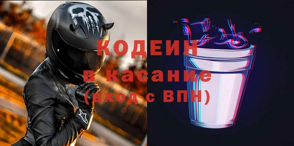 скорость mdpv Покачи