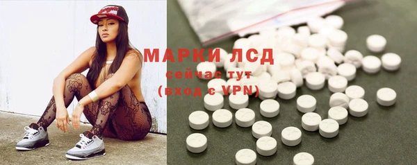 дживик Армянск