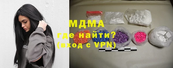 гашик Покров