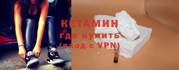 соль курить ск Аркадак