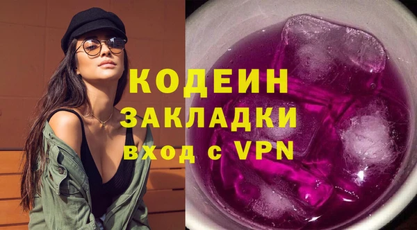 гидропоника Арсеньев
