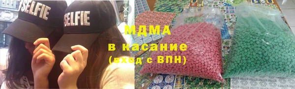 гидропоника Арсеньев