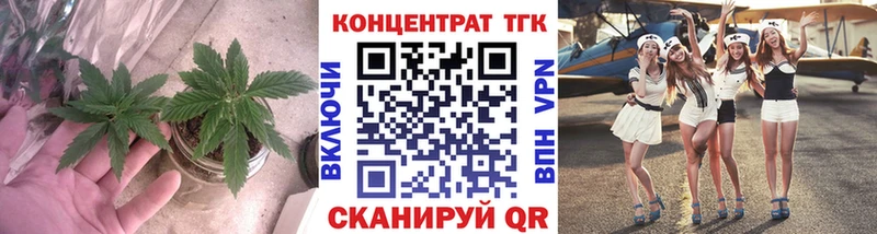 сколько стоит  Ртищево  blacksprut   ТГК вейп с тгк 